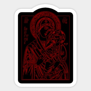 Icon of Virgin Mary and Jesus (red) Sticker